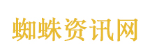 梦溪韩信